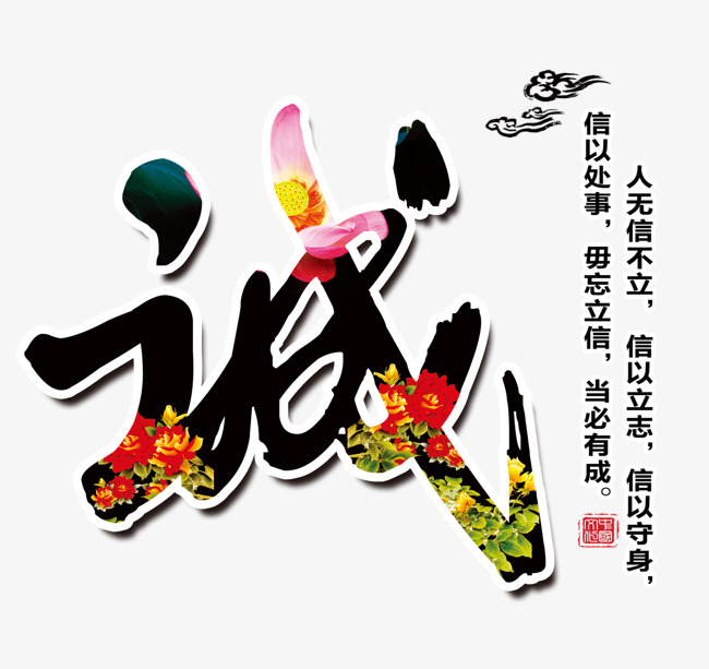 兴海追债公司